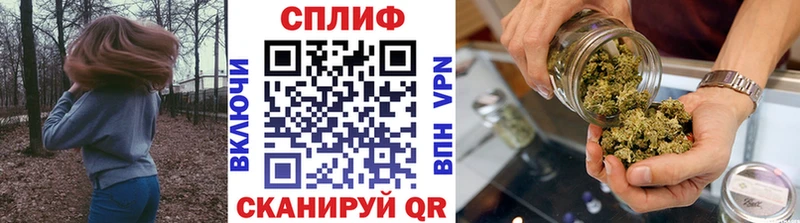 Купить наркотики цена Петровск Кодеин  Каннабис  СК  Мефедрон  Гашиш 