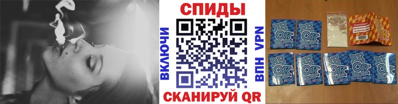 БУТИРАТ 99%  блэк спрут ТОР  Петровск  купить закладку 
