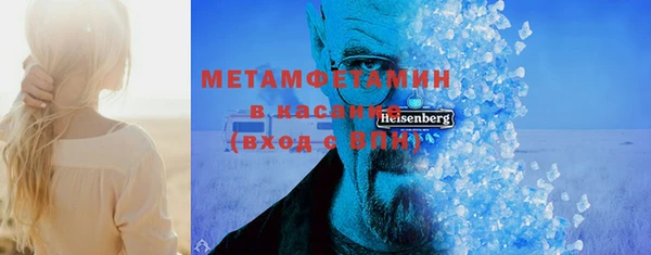 прущий лед Алексеевка