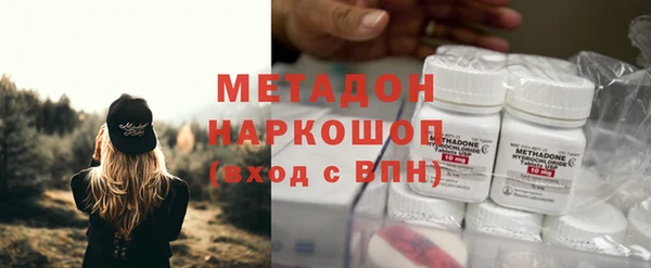 марки lsd Алзамай