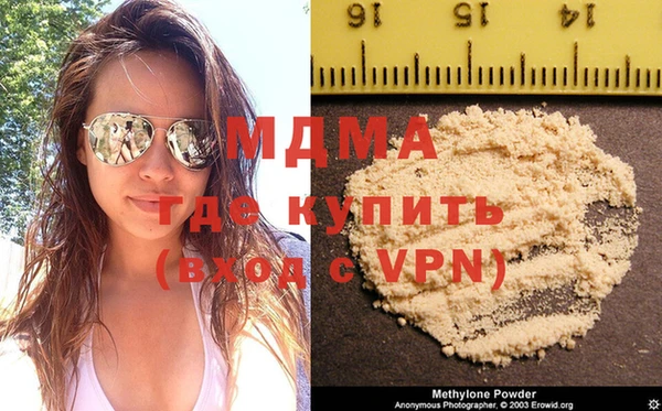 марки lsd Алзамай
