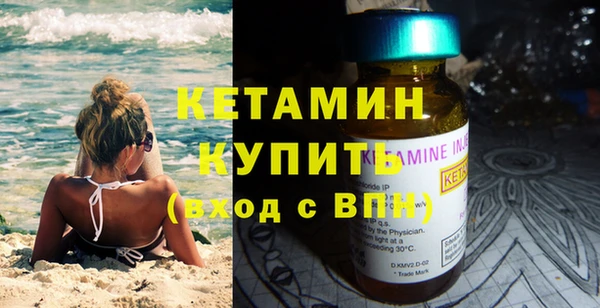 эйфоретик Остров