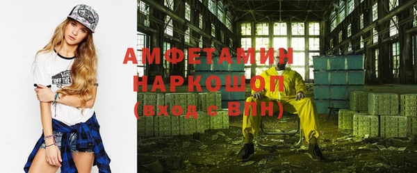 прущий лед Алексеевка