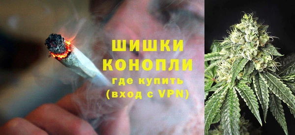 mdma Аша