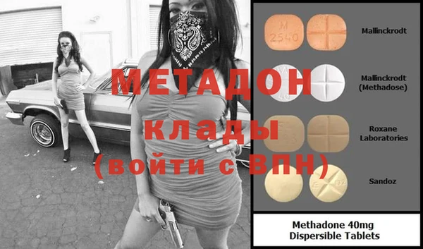 марки lsd Алзамай