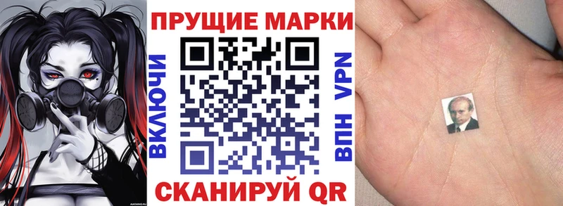 kraken онион  Петровск  Марки NBOMe 1,5мг 